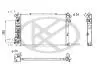 Радіатор двигуна (акпп) CHEVROLET EPICA 2.0D 01.07-12.11 KOYORAD PL312948 (фото 1)