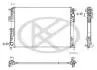 Радіатор двигуна (АКПП) CHRYSLER PACIFICA 3.6 08.17- KOYORAD PL333378 (фото 1)
