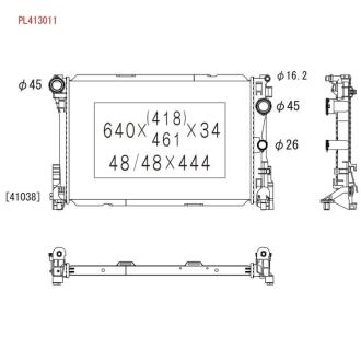 Автозапчасть KOYORAD PL413011