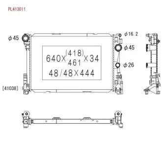Автозапчасть KOYORAD PL413011