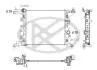 Радіатор двигуна OPEL MERIVA B 1.4 06.10-03.17 KOYORAD PL463604 (фото 1)