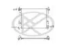 Радіатор двигуна (мкпп) HYUNDAI I20 I 1.2/1.4/1.6 09.08-12.15 KOYORAD PL812575 (фото 1)