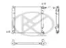 Радіатор двигуна (акпп) HYUNDAI TUCSON, TUCSON/SUV, KIA SPORTAGE IV 1.6-2.0DH 06.15- KOYORAD PL813678 (фото 1)