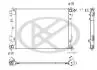 Радіатор двигуна (мкпп) HYUNDAI TUCSON, KIA SPORTAGE IV 1.6/1.6LPG/2.0 06.15-09.22 KOYORAD PL813680 (фото 1)