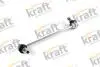 Эеcznik stabilizatora L KRAFT 4301244 (фото 1)