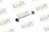 Эеcznik stabilizatora przвd KRAFT 4305205 (фото 1)