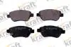 Тормозные колодки дисковые 23982 KRAFT 6001698 (фото 1)