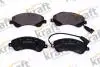 Тормозные колодки дисковые 24485 KRAFT 6002307 (фото 1)