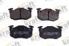 Тормозные колодки дисковые 21096 KRAFT 6005200 (фото 1)