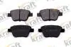Тормозные колодки дисковые 24563 KRAFT 6010094 (фото 1)