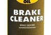 Очисник гальмівних вузлів та зчеплення Brake Cleaner 500мол KROON OIL 32964 (фото 1)