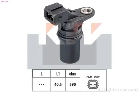 Датчик частоти обертання, керування двигуном KW 453539