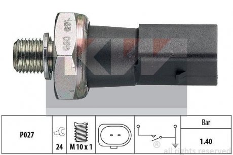 Датчик тиску мастила KW 500168 (фото 1)