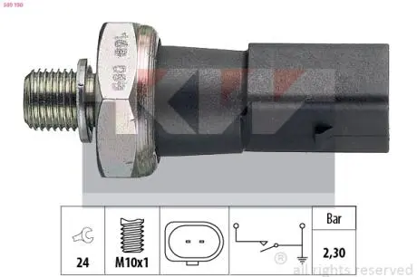 Переключатель KW 500190