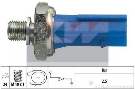 Датчик тиску мастила KW 500192 (фото 1)