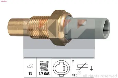 Автозапчасть KW 530184