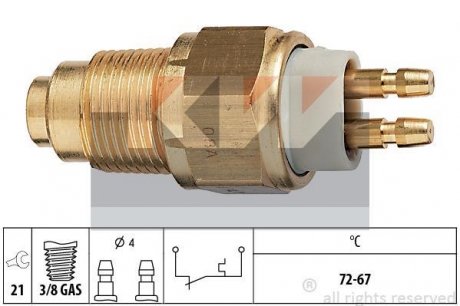 Термовыключатель вентилятора радиатора KW 550125 (фото 1)