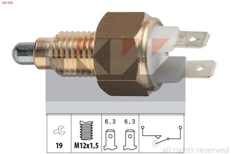 Выключатель фар заднего хода KW 560009