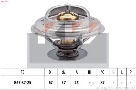 Термостат системы охлаждения KW 580256S