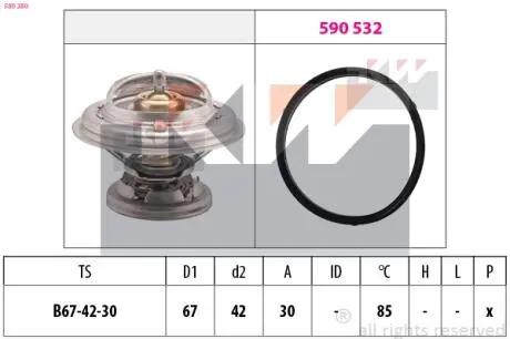 Термостат системы охлаждения KW 580280