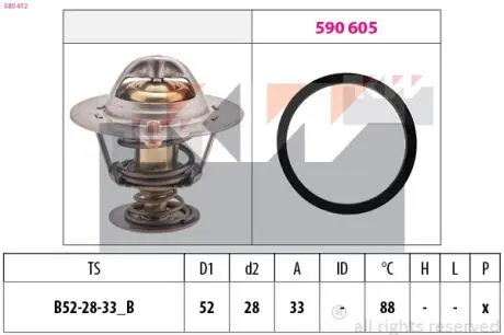 Термостат системы охлаждения KW 580412