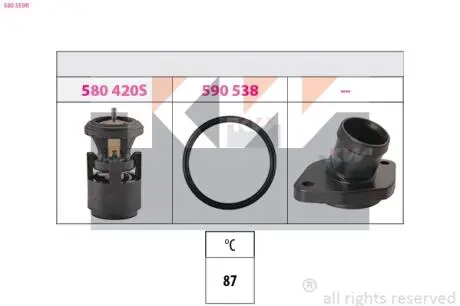 Термостат системи охолодження KW 580559K