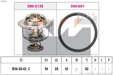 Термостат системы охлаждения KW 580640