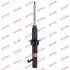 Амортизатор HONDA Logo "FR "99-02 KYB 332106 (фото 1)