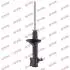 A_Амортизатор NISSAN *Sunny &quot;RR &quot;82 KYB 333053 (фото 1)