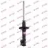 A_Амортизатор NISSAN *Sunny "RL "82 KYB 333054 (фото 1)