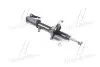 A_Амортизатор KIA Shuma &quot;RR &quot;01 KYB 333364 (фото 1)