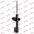 Амортизатор передній Clio II/Symbol 98- (масл) (x=58mm) KYB 333708 (фото 1)