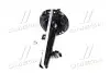 Амортизатор NISSAN X-Trail &quot;FR &quot;16&gt;&gt; KYB 3340158 (фото 2)