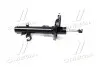 Амортизатор NISSAN X-Trail &quot;FR &quot;16&gt;&gt; KYB 3340158 (фото 3)