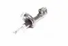 Амортизатор MITSUBISHI/CITROEN/PEUGEOT Outlander/C-Crosser/4007 &quot;FR &quot;07 KYB 339081 (фото 2)