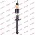 Амортизатор NISSAN Laurel (C32) Independent axle 2.4/3.0 "R "85 KYB 341051 (фото 1)