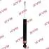 Амортизатор RENAULT T. CLIO IV 0.9/1.2/1.5D 01.13- LE/PR KYB 3448015 (фото 1)