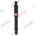 Амортизатор CITROEN/FIAT/PEUGEOT Jumper/Ducato &quot;R &quot;06&gt;&gt; KYB 3450023 (фото 1)