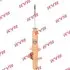 Амортизатор KYB 351009 (фото 1)