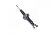 Амортизатор HONDA Accord &quot;R &quot;86 &quot;(Oil) KYB 441063 (фото 1)