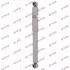 A_Амортизатор HYUNDAI/MITSUBISHI H100/L300 &quot;R &quot;80-95 &quot;(MT Gas) KYB 553116 (фото 1)