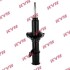 A_Амортизатор KIA/MAZDA Pride/121 "FR "87-96 "(Oil) KYB 6320001 (фото 1)