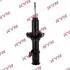 A_Амортизатор KIA/MAZDA Pride/121 &quot;FR &quot;87-96 &quot;(Oil) KYB 6320001 (фото 1)