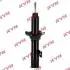 A_Амортизатор KIA/MAZDA Pride/121 &quot;FL &quot;87-96 &quot;(Oil) KYB 6320002 (фото 1)