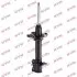 Амортизатор NISSAN **Sunny &quot;RR &quot;90 &quot;(Oil) KYB 632072 (фото 1)