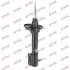 A_Амортизатор MAZDA *323 &quot;RL &quot;90 &quot;(Oil) KYB 633089 (фото 1)