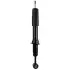 Амортизатор TOYOTA Land Cruiser 150 &quot;F &quot;09&gt;&gt; &quot;(Adjustable) KYB 741071 (фото 2)