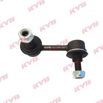 Стійка стабілізатора передн Прав HONDA CIVIC VIII 1.3-1.8ALK 09.05-12.13 KYB KSLF1045