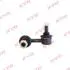 Стійка стабілізатора передн Лів NISSAN X-TRAIL I 2.0/2.2D/2.5 06.01-01.13 KYB KSLF1066 (фото 1)