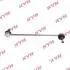 Стійка стабілізатора передн Лів/Прав 315mm FIAT PANDA, PANDA/HATCHBACK 1.1-1.4CNG 09.03- KYB KSLF4004 (фото 1)